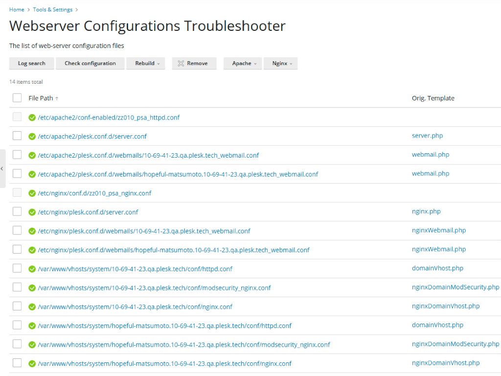 configurations-troubleshooter-2.png